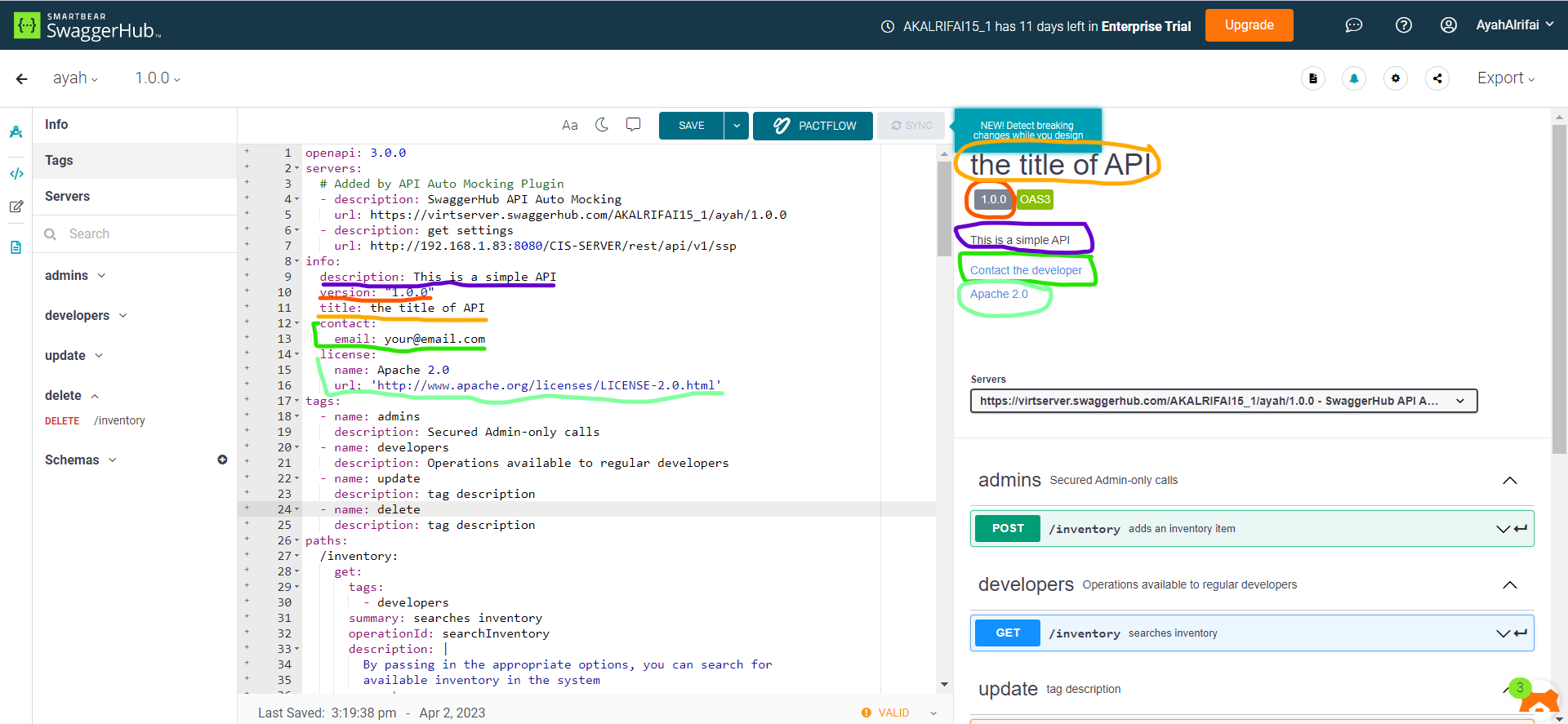 screenshot from swagger website